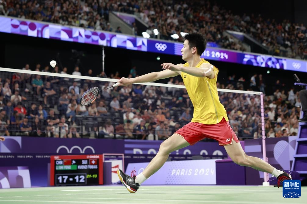 才能真正实 才能真正实