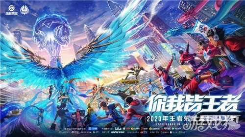 三枚未来首 三枚未来首